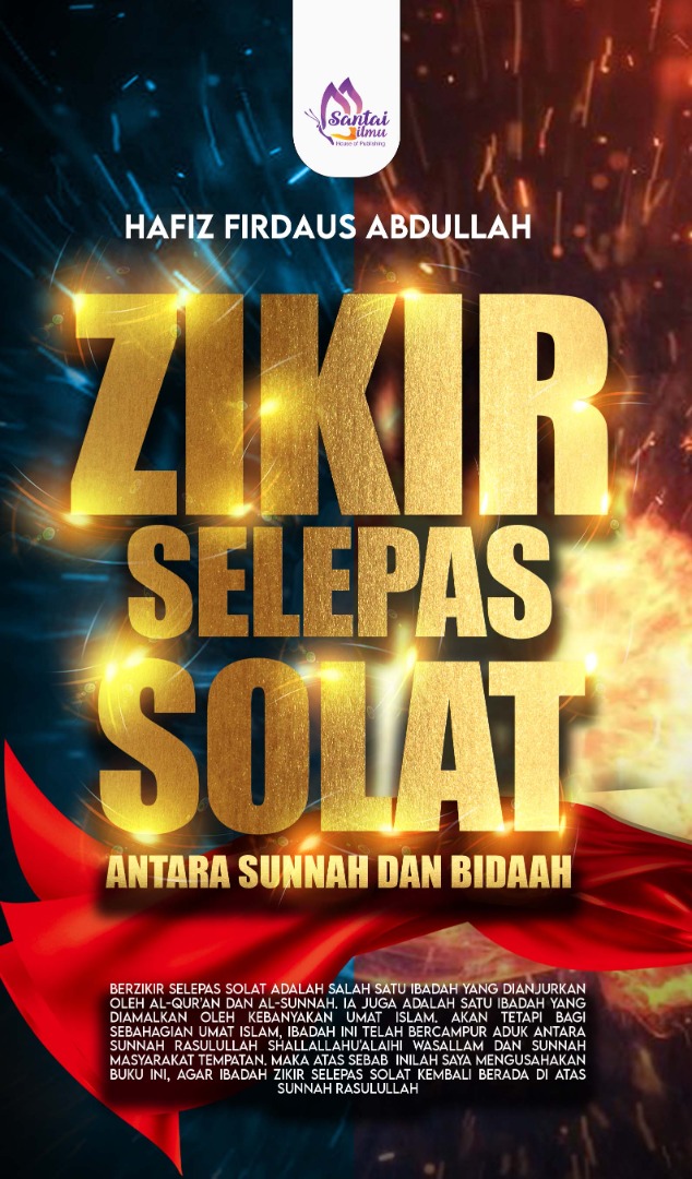 KHF Zikir