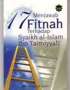 17_fitnah-small.jpg