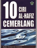 al-hafiz.jpg