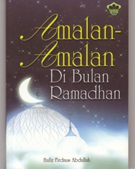 ramadhan_-_small.jpg